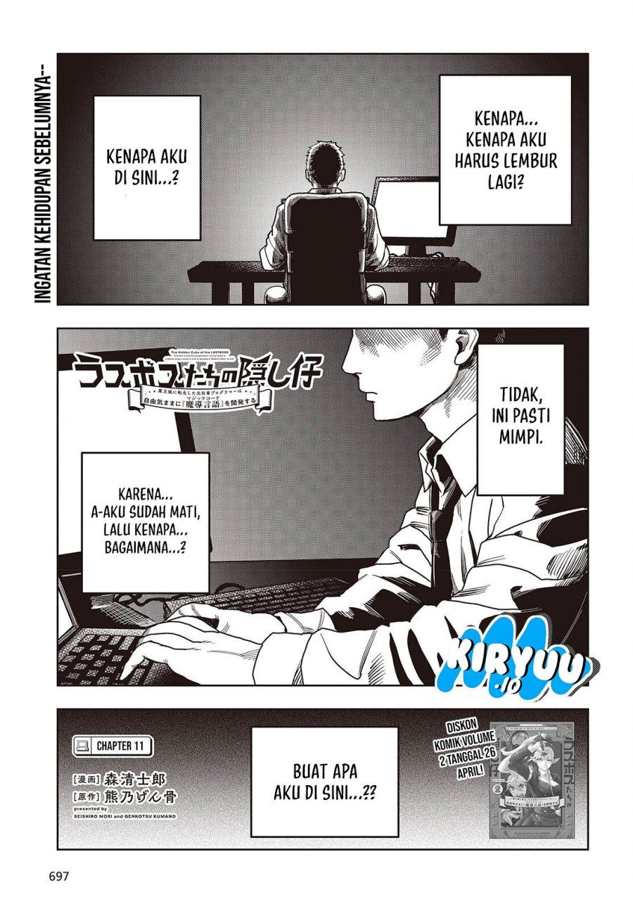 The Hidden Cubs of the Lastboss Chapter 11 Bahasa Indonesia