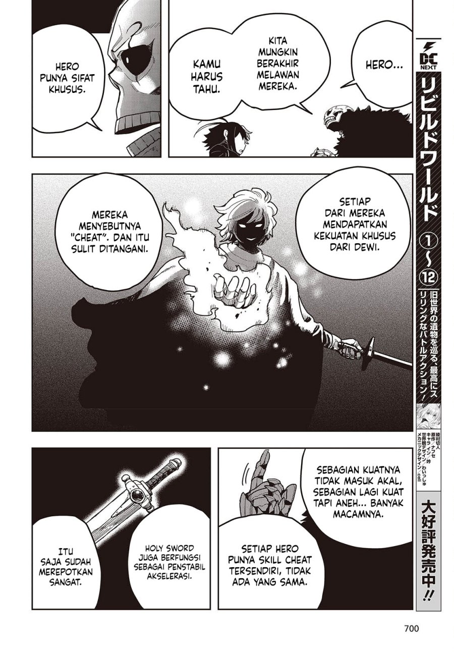 The Hidden Cubs of the Lastboss Chapter 11 Bahasa Indonesia