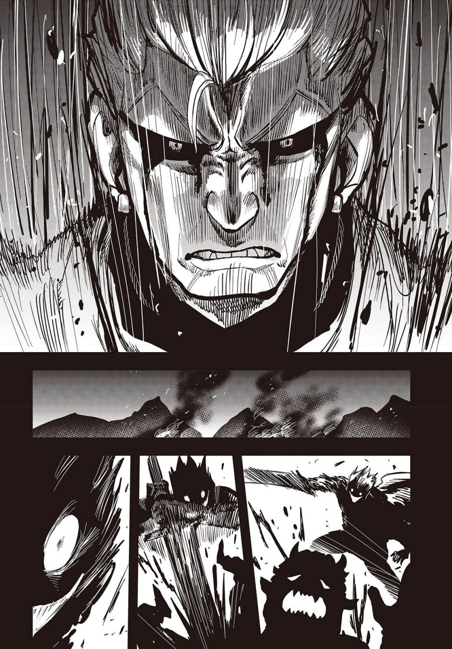 The Hidden Cubs of the Lastboss Chapter 11 Bahasa Indonesia