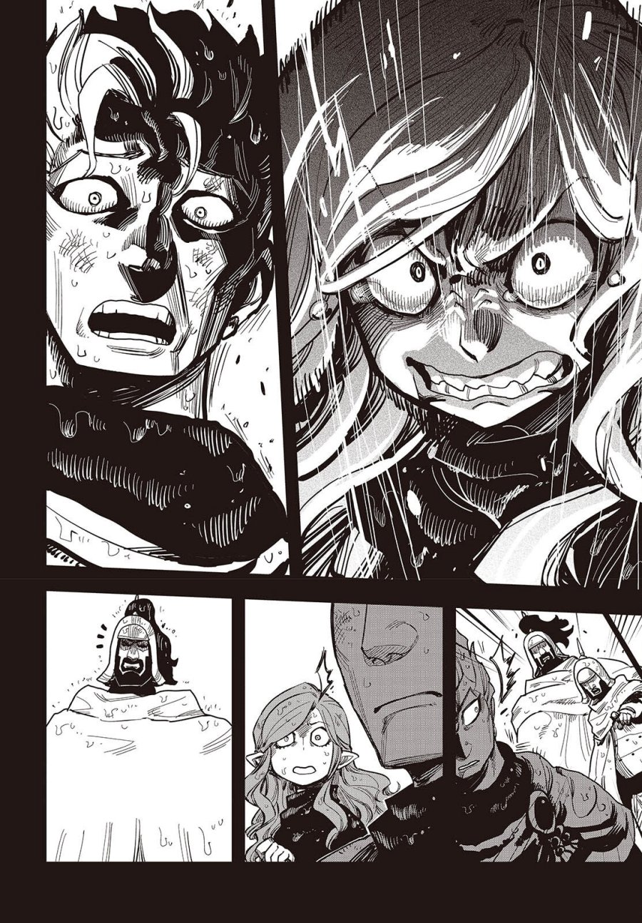 The Hidden Cubs of the Lastboss Chapter 11 Bahasa Indonesia