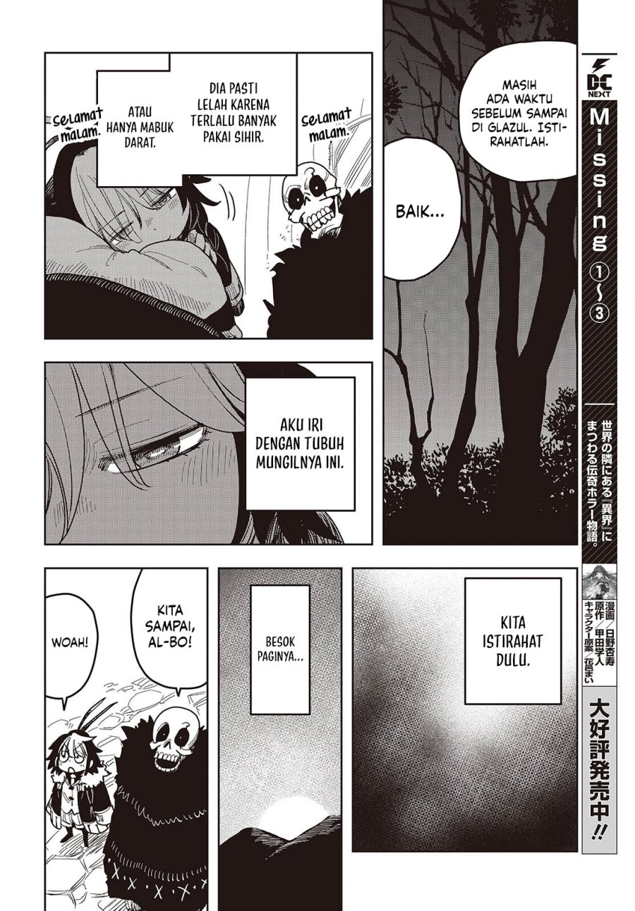 The Hidden Cubs of the Lastboss Chapter 11 Bahasa Indonesia