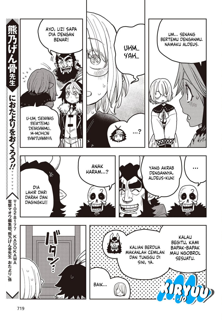 The Hidden Cubs of the Lastboss Chapter 11 Bahasa Indonesia