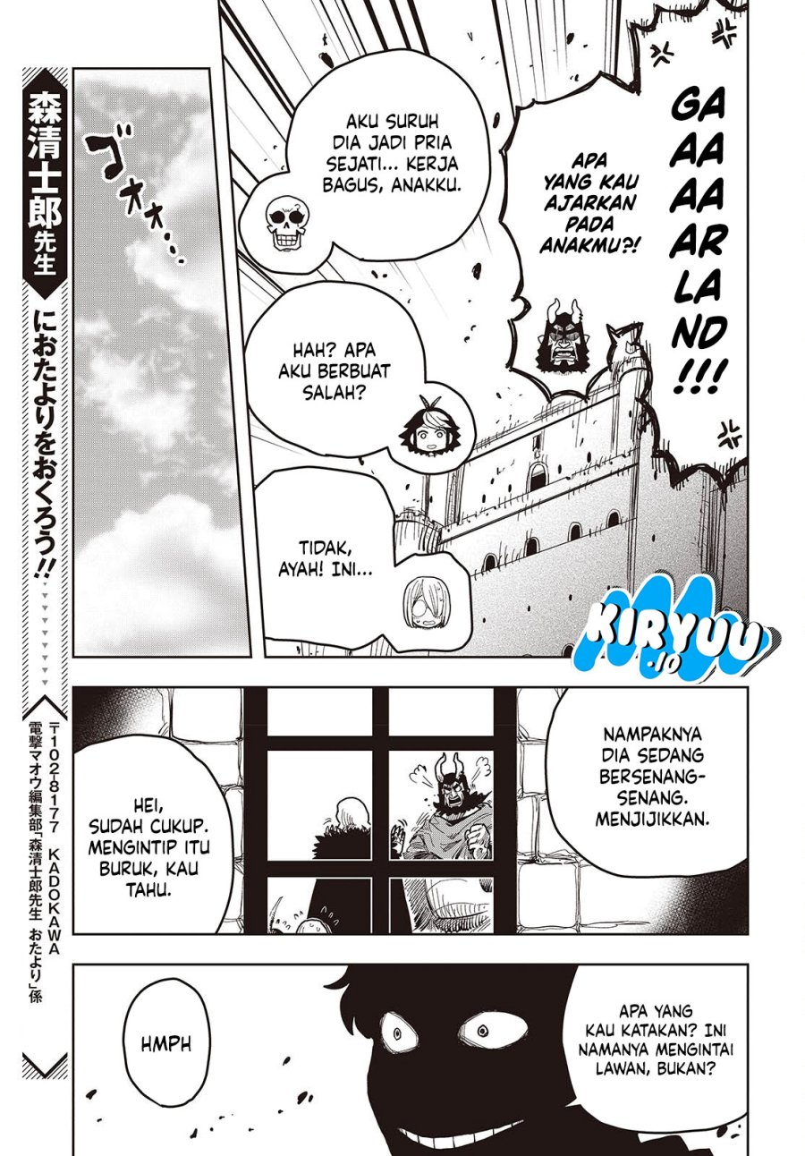 The Hidden Cubs of the Lastboss Chapter 11 Bahasa Indonesia