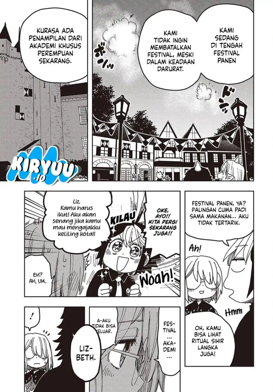 The Hidden Cubs of the Lastboss ~A Former Corporate Programmer Reincarnated in a Demon King’s Castle Is Free to Develop a “Magic Code” at Will.~ chapter 12