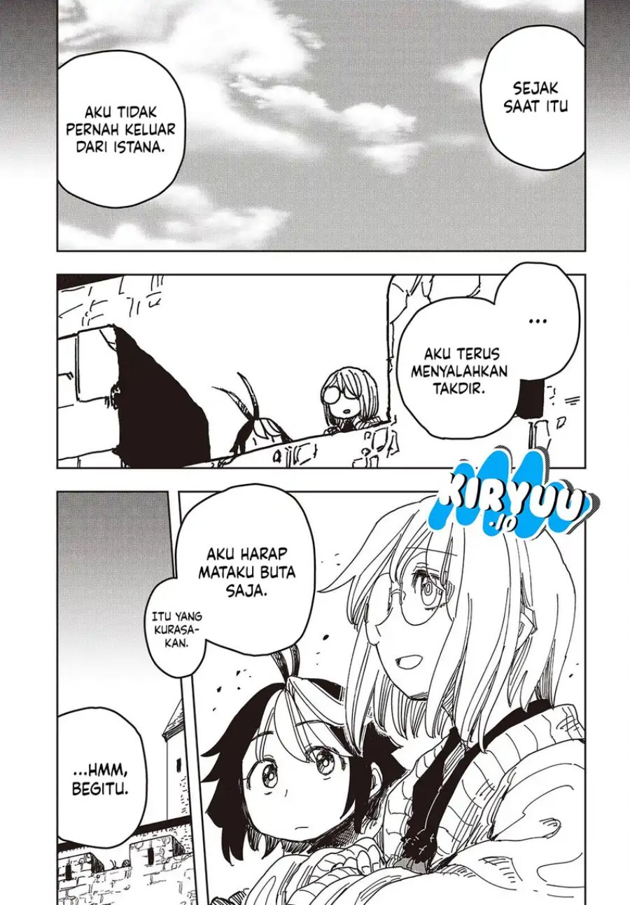 The Hidden Cubs of the Lastboss ~A Former Corporate Programmer Reincarnated in a Demon King’s Castle Is Free to Develop a “Magic Code” at Will.~ chapter 12