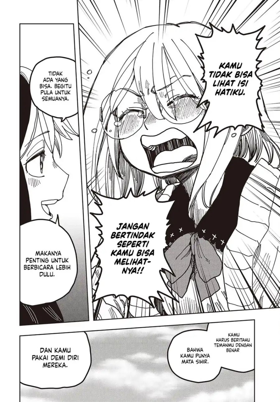 The Hidden Cubs of the Lastboss ~A Former Corporate Programmer Reincarnated in a Demon King’s Castle Is Free to Develop a “Magic Code” at Will.~ chapter 12