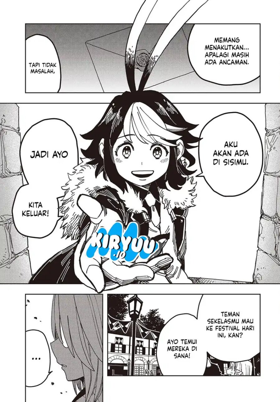 The Hidden Cubs of the Lastboss ~A Former Corporate Programmer Reincarnated in a Demon King’s Castle Is Free to Develop a “Magic Code” at Will.~ chapter 12