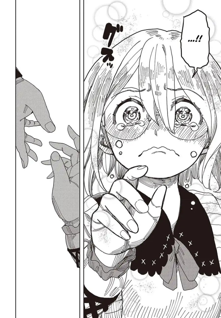 The Hidden Cubs of the Lastboss ~A Former Corporate Programmer Reincarnated in a Demon King’s Castle Is Free to Develop a “Magic Code” at Will.~ chapter 12