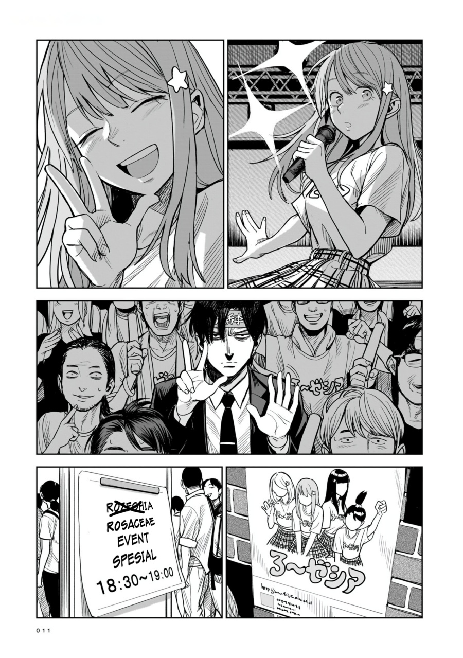 The Hitman Stans Chapter 01 Bahasa Indonesia