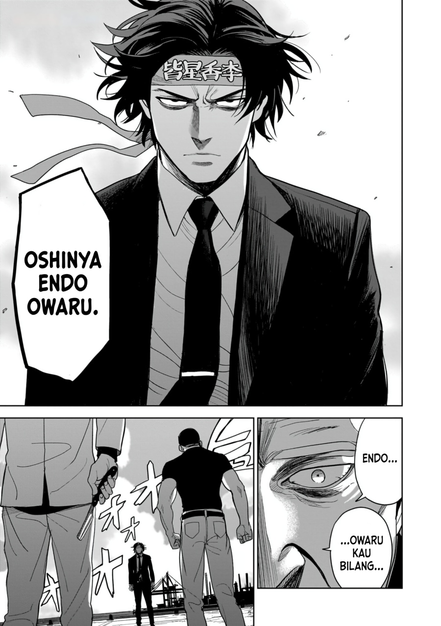 The Hitman Stans Chapter 01 Bahasa Indonesia