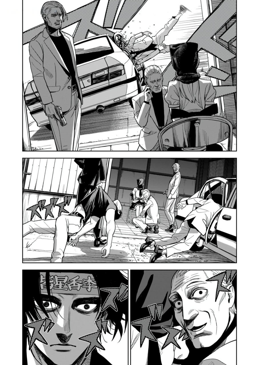 The Hitman Stans Chapter 01 Bahasa Indonesia