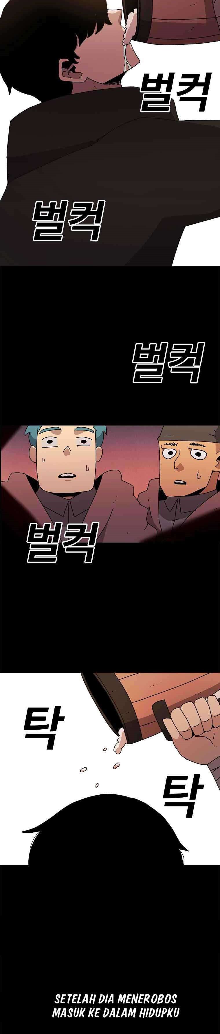 The House Without Time Chapter 13 Bahasa Indonesia