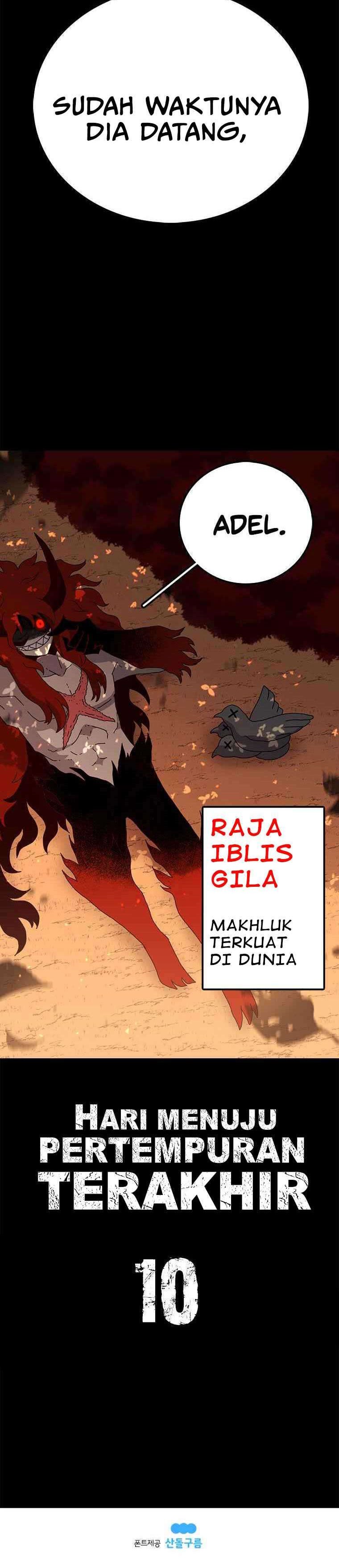 The House Without Time Chapter 13 Bahasa Indonesia