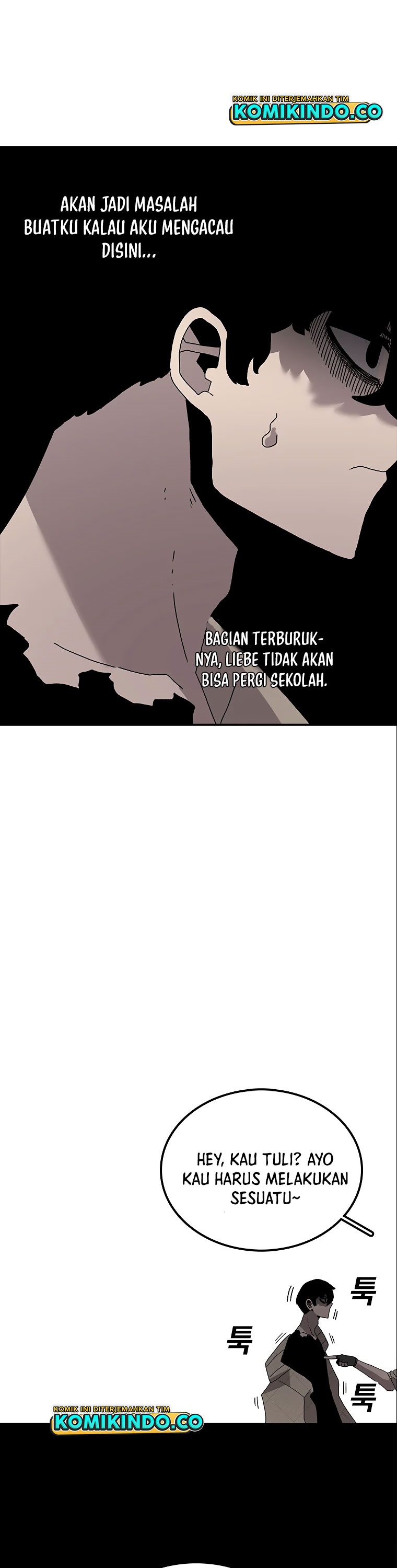 The House Without Time Chapter 33 Bahasa Indonesia