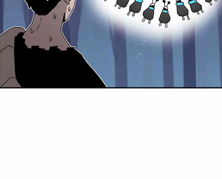 The House Without Time Chapter 37 Bahasa Indonesia