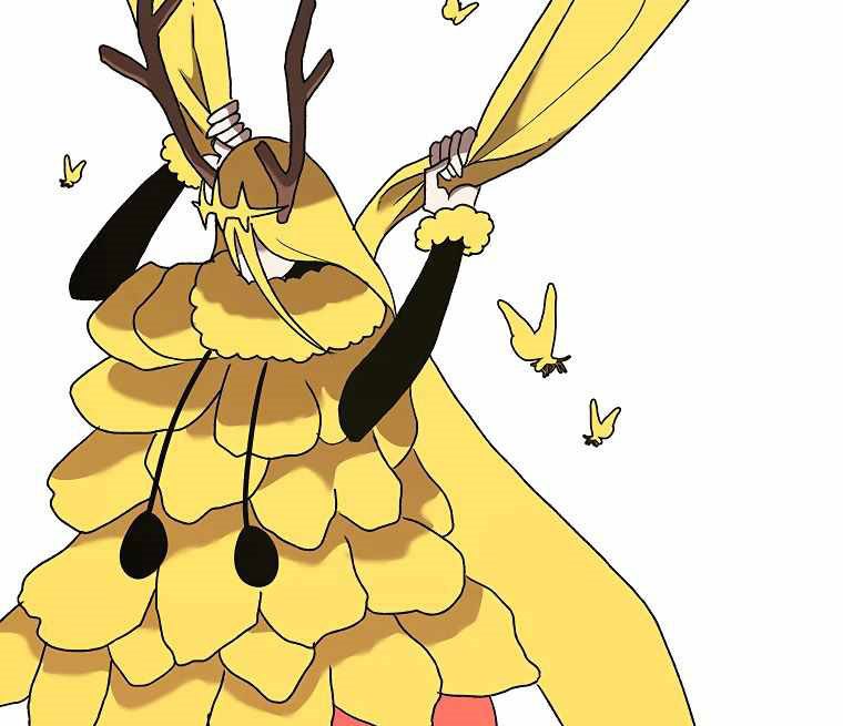 The House Without Time Chapter 37 Bahasa Indonesia