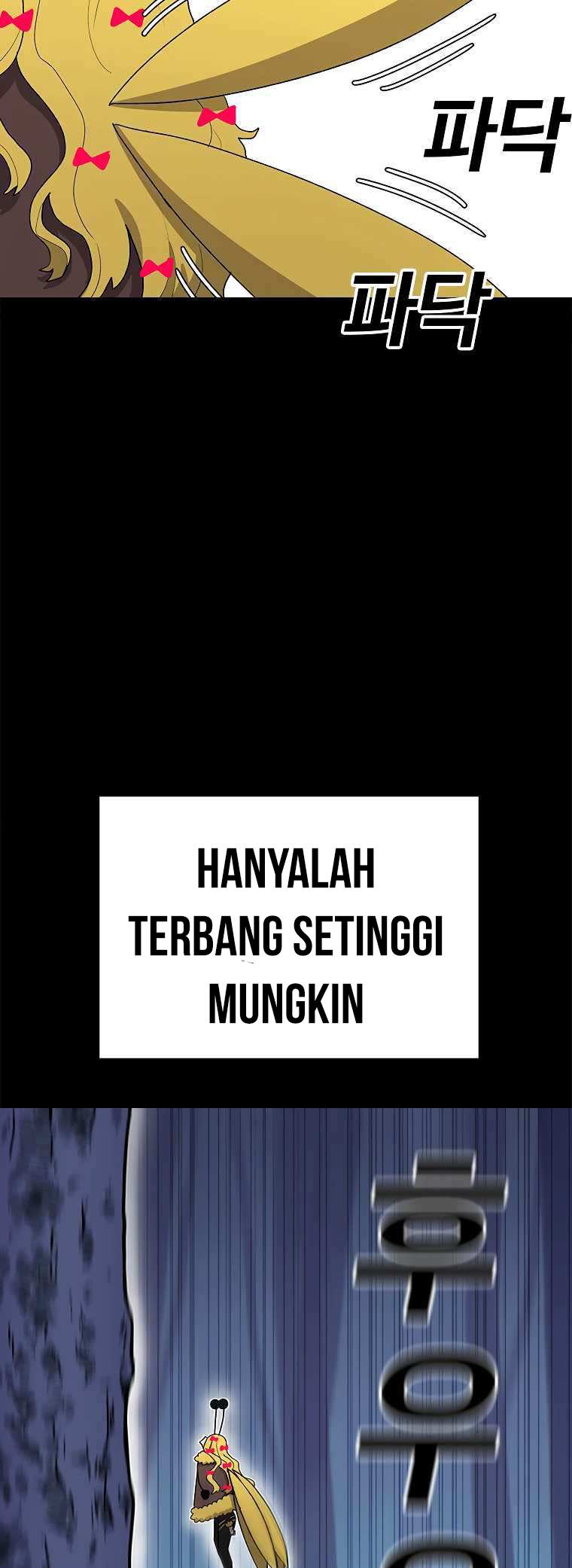 The House Without Time Chapter 46 Bahasa Indonesia