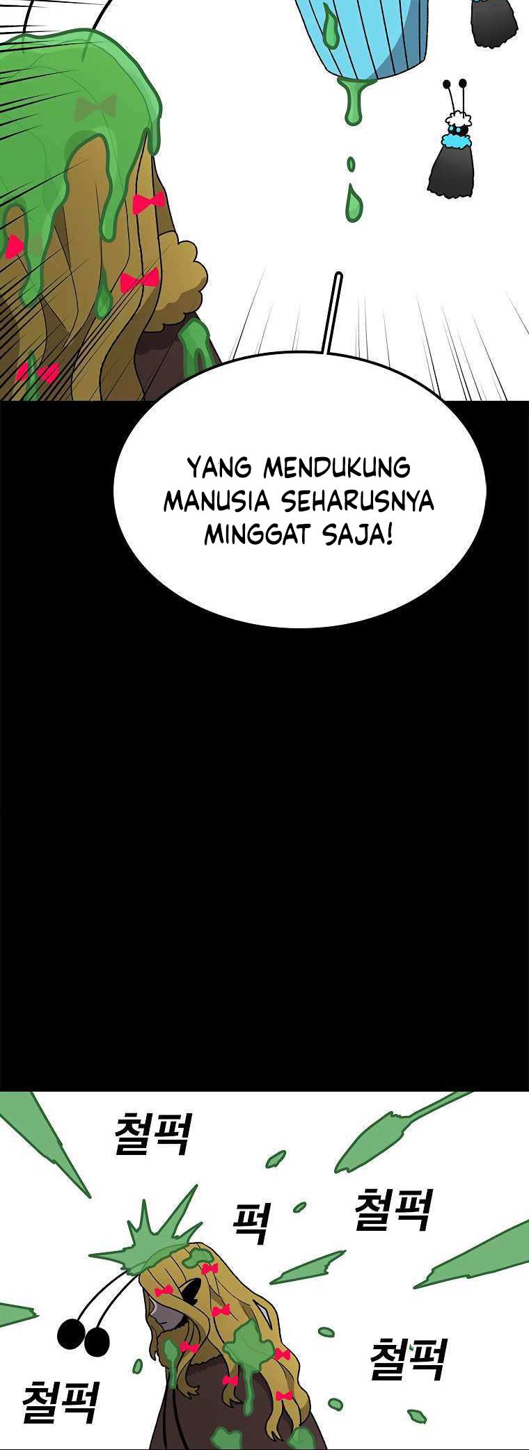 The House Without Time Chapter 46 Bahasa Indonesia