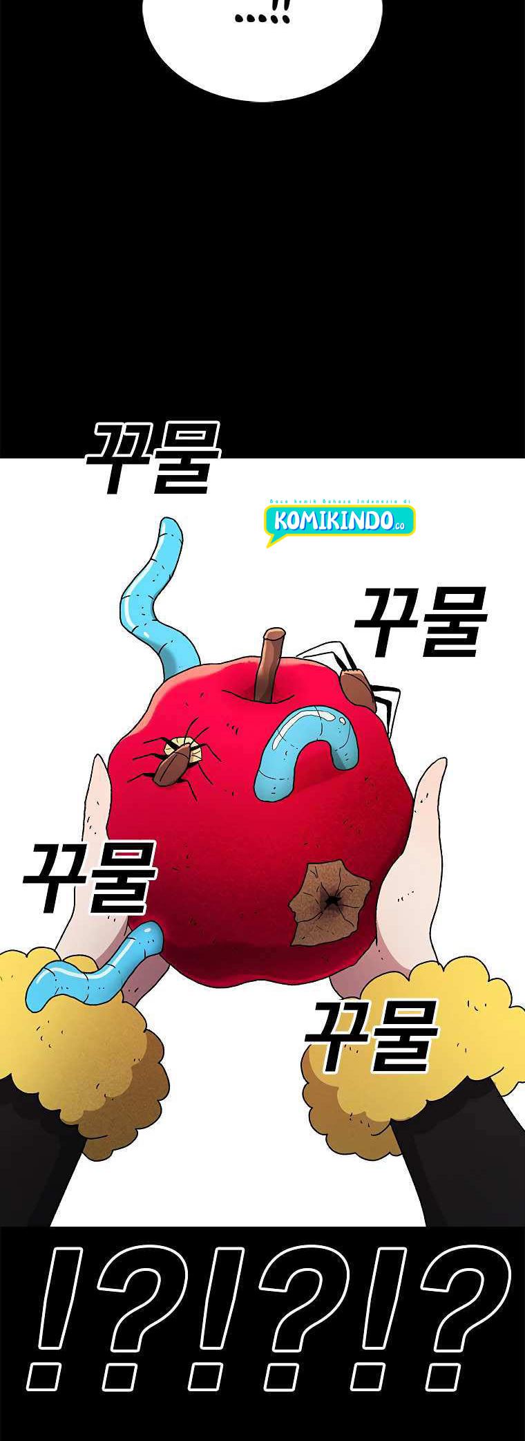 The House Without Time Chapter 46 Bahasa Indonesia