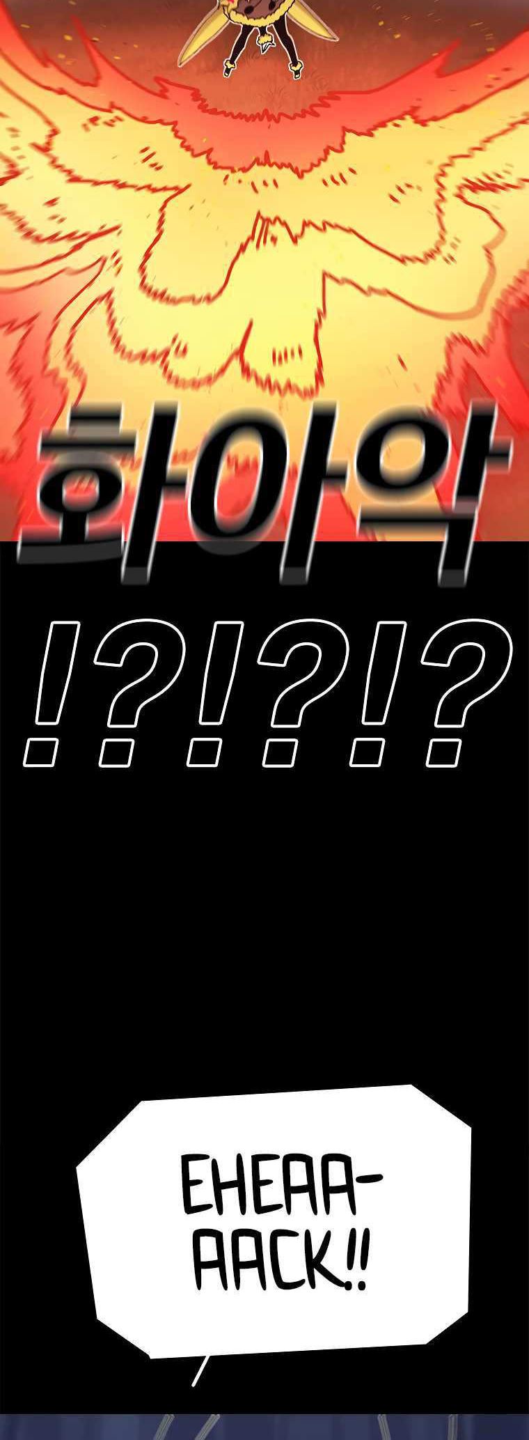 The House Without Time Chapter 46 Bahasa Indonesia