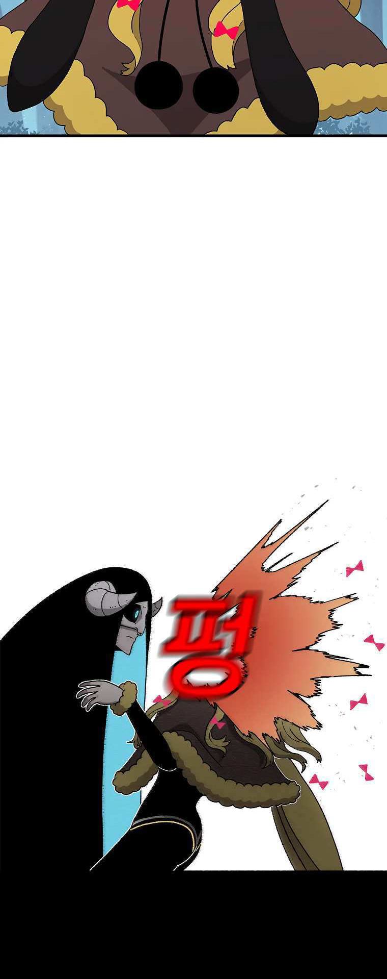 The House Without Time Chapter 46 Bahasa Indonesia