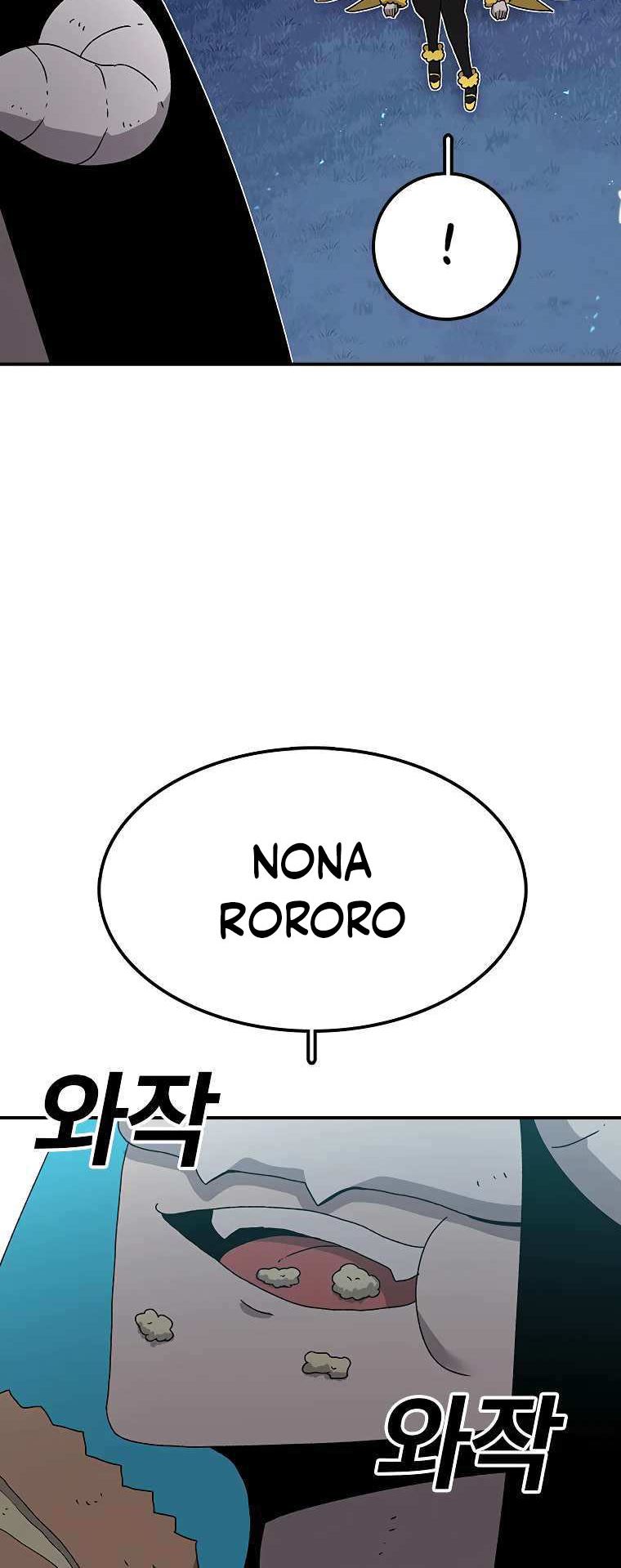 The House Without Time Chapter 46 Bahasa Indonesia