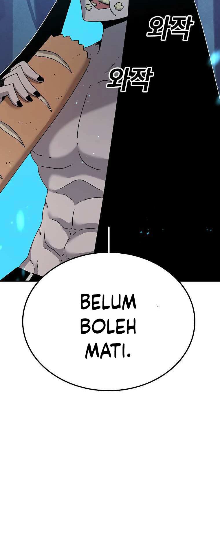 The House Without Time Chapter 46 Bahasa Indonesia