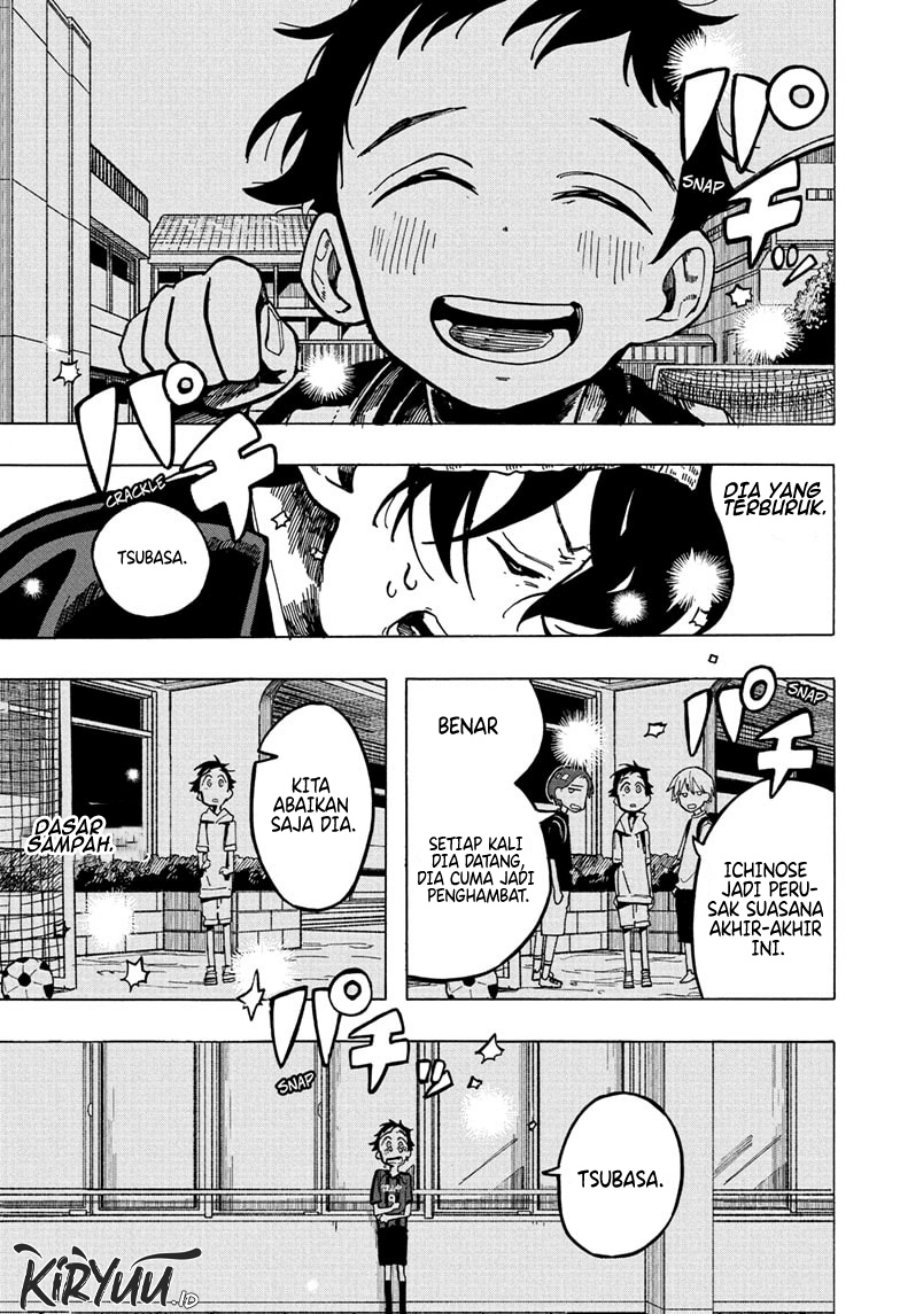 The Ichinose Family’s Deadly Sins chapter 5