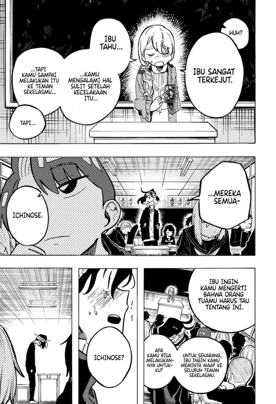 The Ichinose Family’s Deadly Sins chapter 5