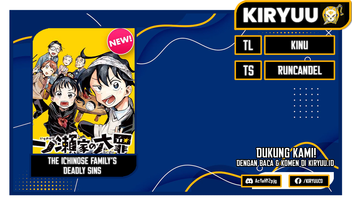 The Ichinose Family’s Deadly Sins chapter 11