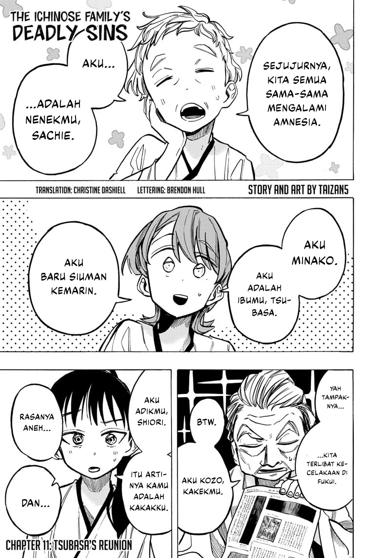 The Ichinose Family’s Deadly Sins chapter 11