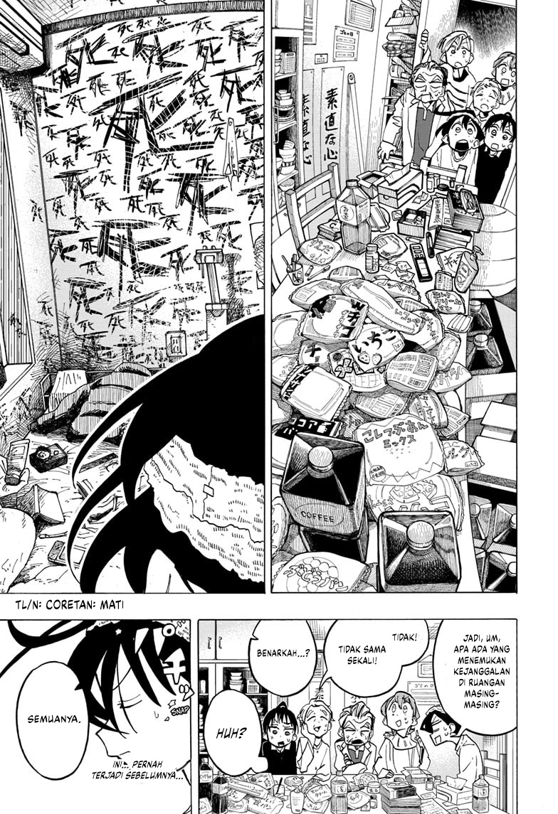 The Ichinose Family’s Deadly Sins chapter 11