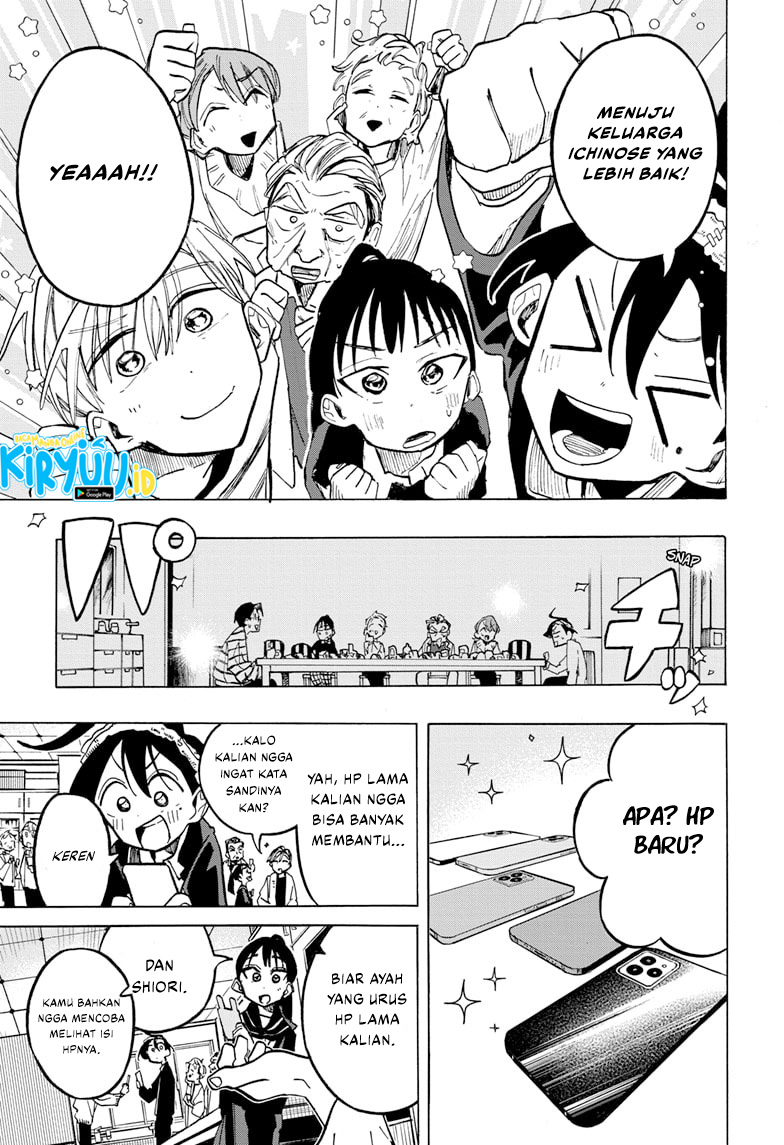 The Ichinose Family’s Deadly Sins chapter 11
