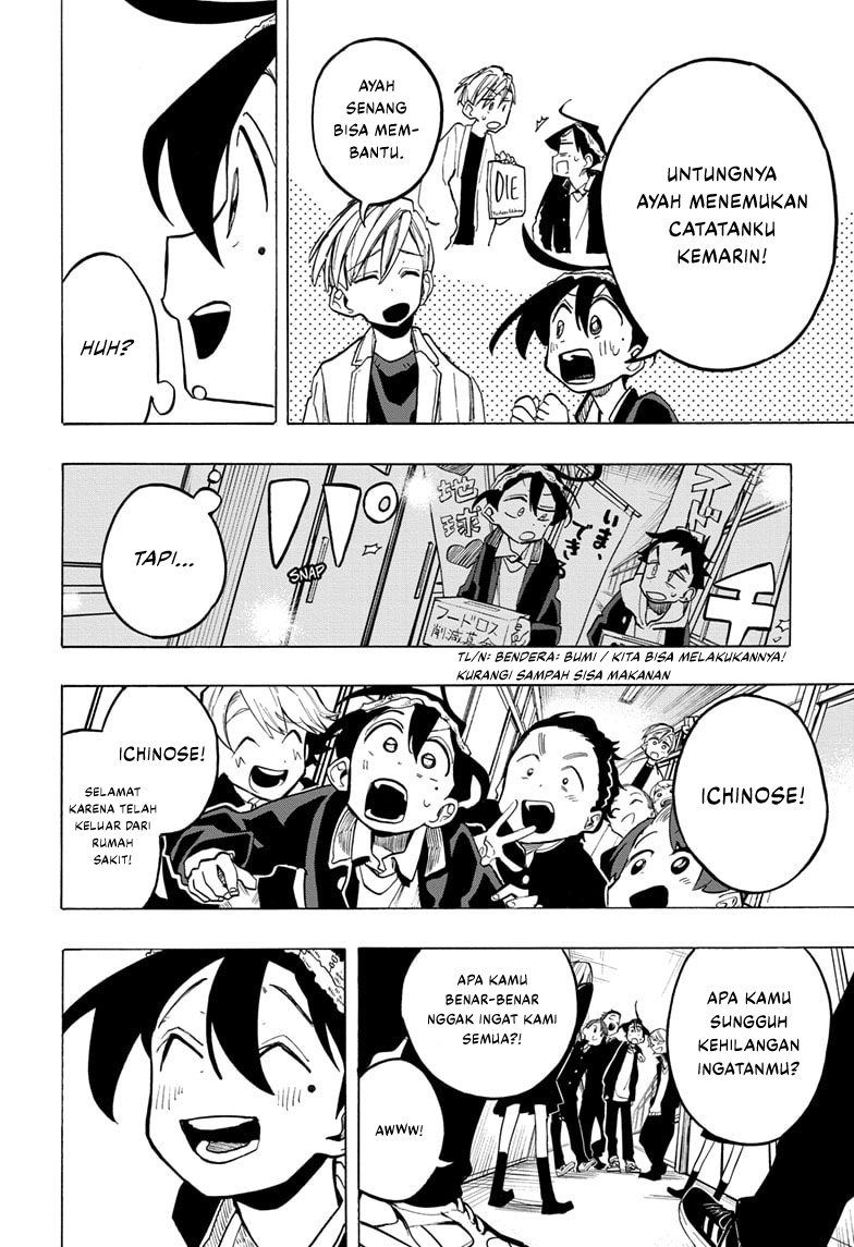The Ichinose Family’s Deadly Sins chapter 11