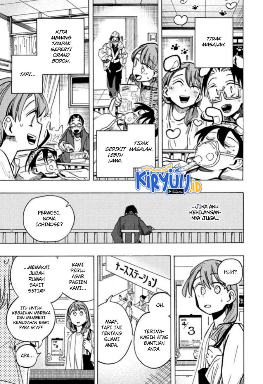 The Ichinose Family’s Deadly Sins Chapter 19 Bahasa Indonesia