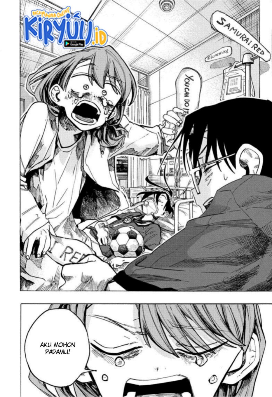 The Ichinose Family’s Deadly Sins Chapter 19 Bahasa Indonesia