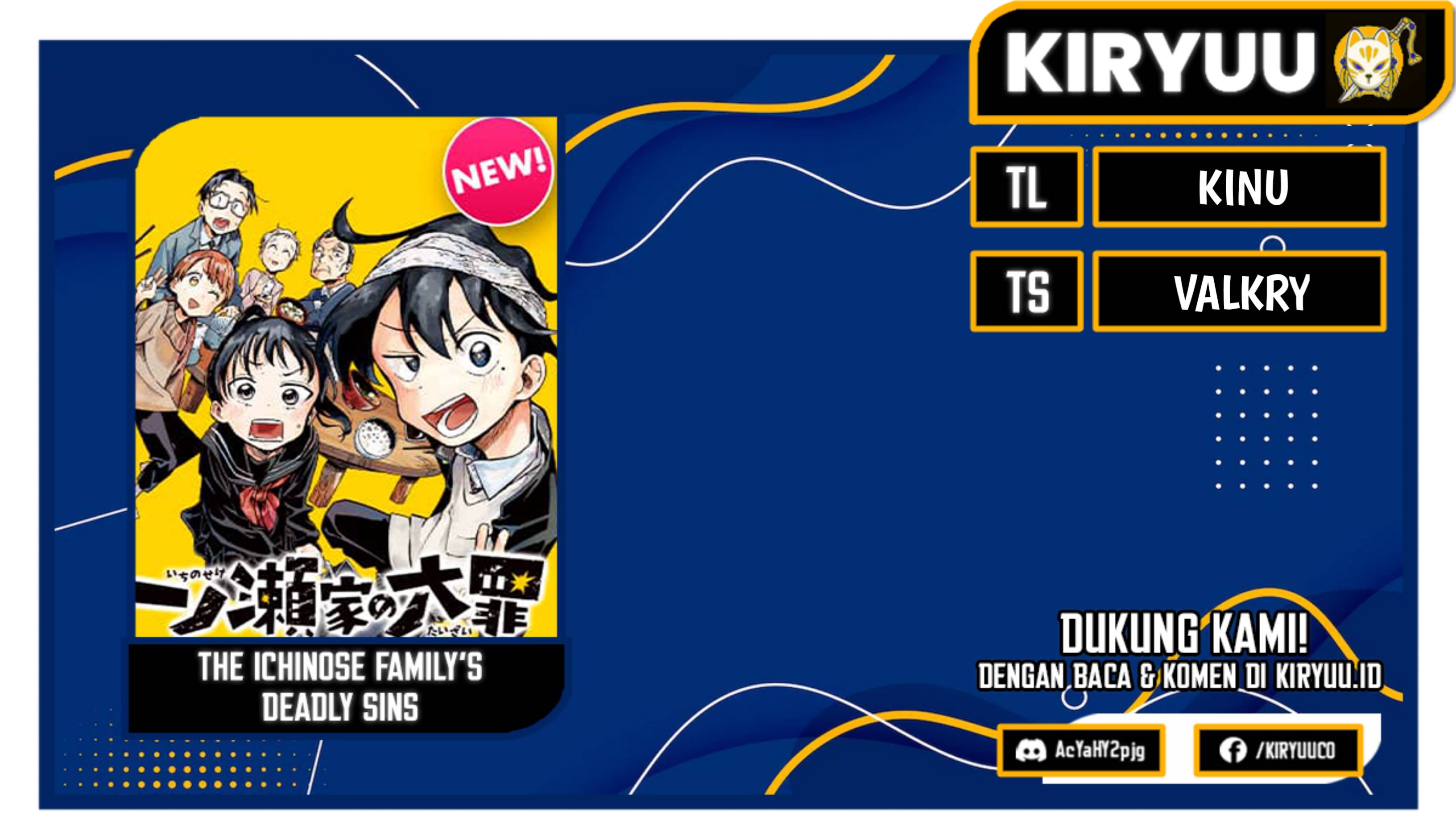 The Ichinose Family’s Deadly Sins chapter 36