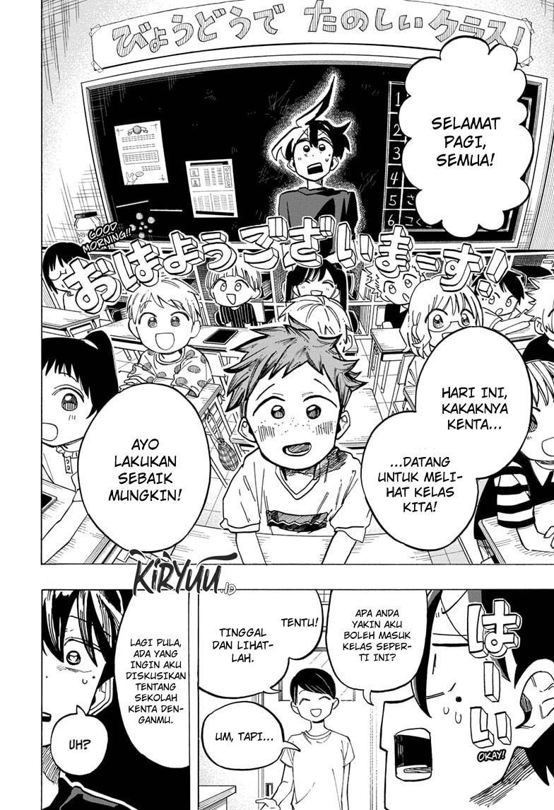 The Ichinose Family’s Deadly Sins chapter 36