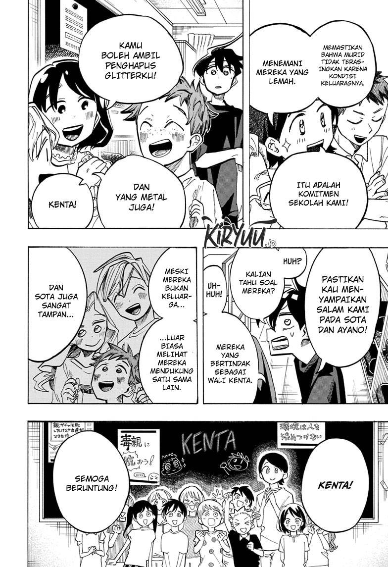 The Ichinose Family’s Deadly Sins chapter 36
