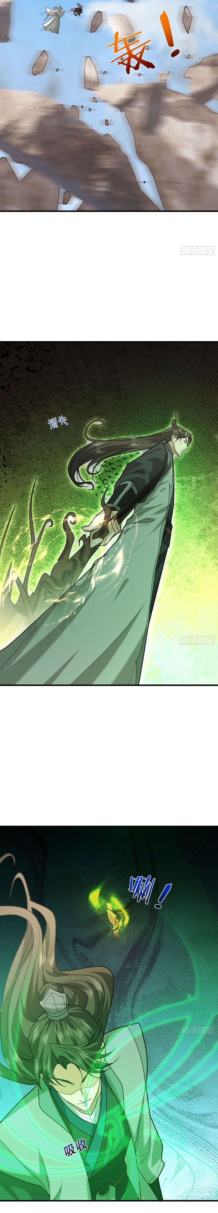 The Immortal as a Slave, the God as a Servant, the Emperor’s Watchdog chapter 4