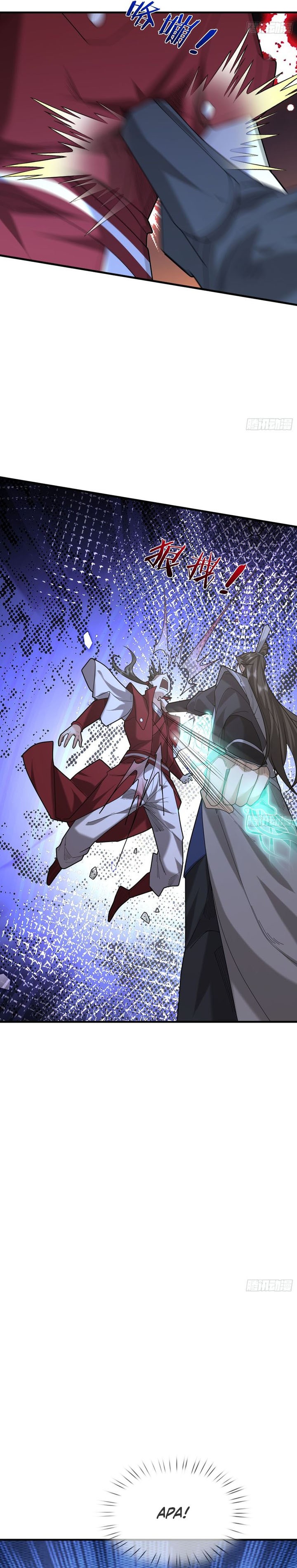 The Immortal as a Slave, the God as a Servant, the Emperor’s Watchdog chapter 4