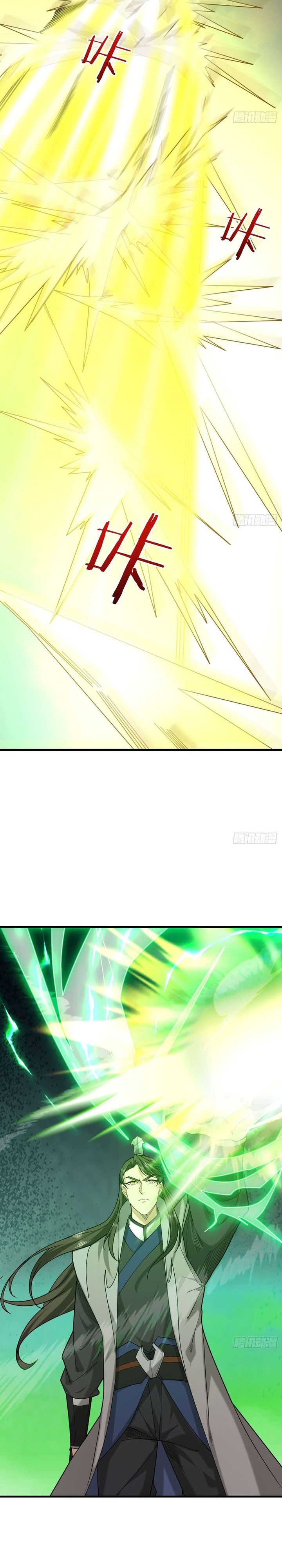 The Immortal as a Slave, the God as a Servant, the Emperor’s Watchdog chapter 4
