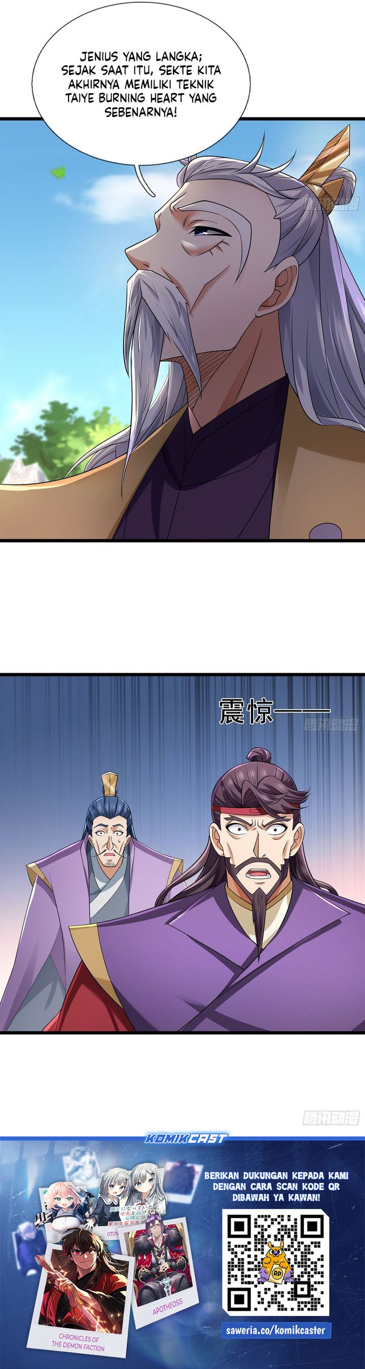 The Immortal as a Slave, the God as a Servant, the Emperor’s Watchdog chapter 11