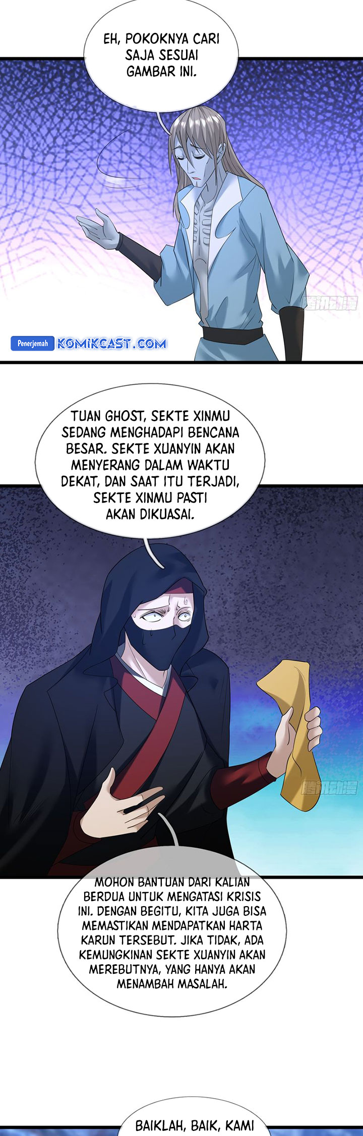 The Immortal as a Slave, the God as a Servant, the Emperor’s Watchdog chapter 19