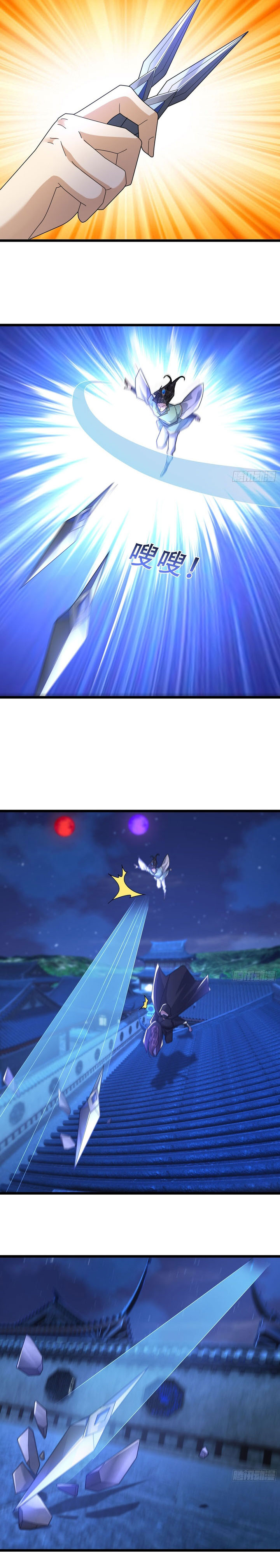 The Immortal as a Slave, the God as a Servant, the Emperor’s Watchdog Chapter 38 Bahasa Indonesia