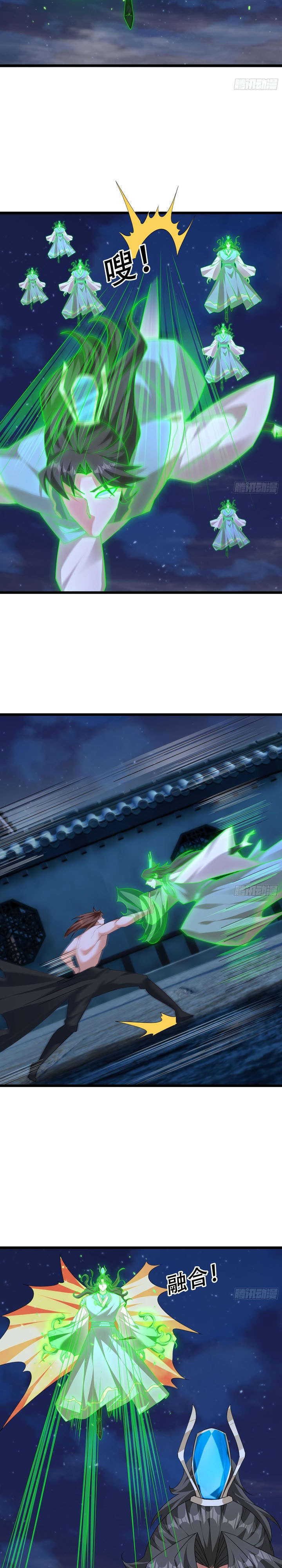 The Immortal as a Slave, the God as a Servant, the Emperor’s Watchdog Chapter 38 Bahasa Indonesia