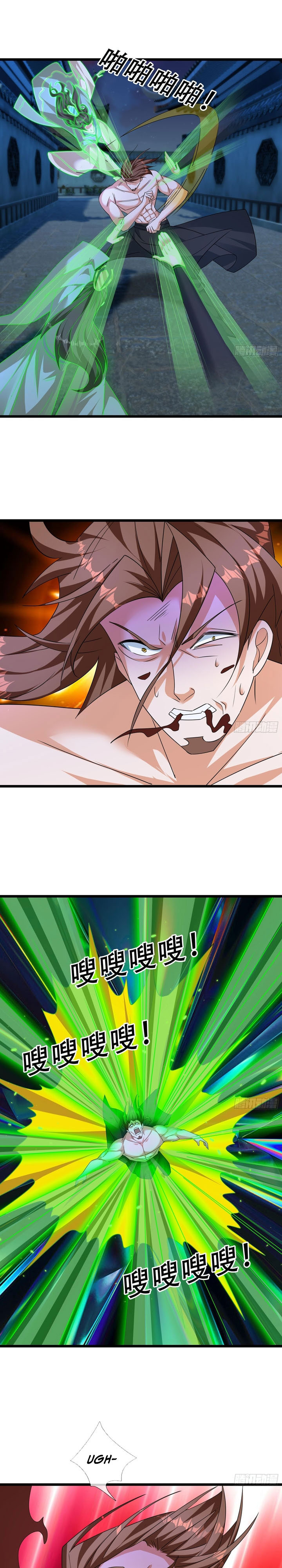 The Immortal as a Slave, the God as a Servant, the Emperor’s Watchdog Chapter 38 Bahasa Indonesia