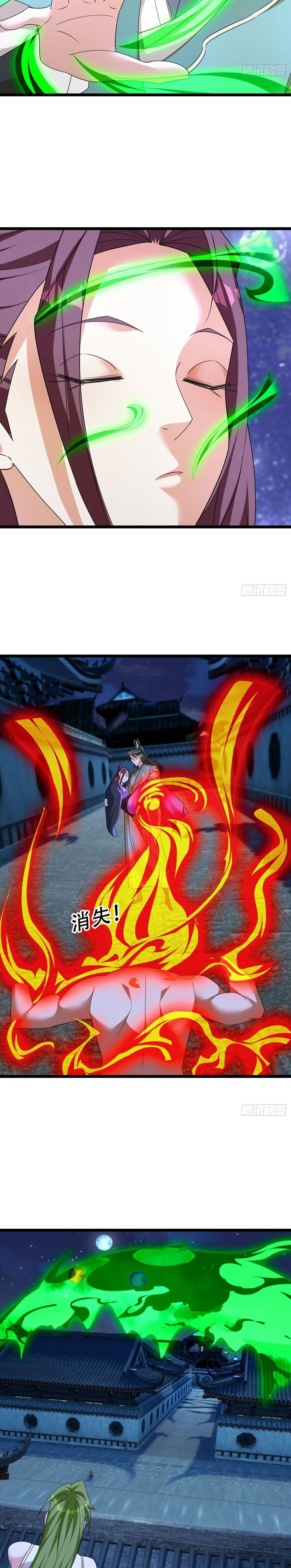 The Immortal as a Slave, the God as a Servant, the Emperor’s Watchdog Chapter 38 Bahasa Indonesia