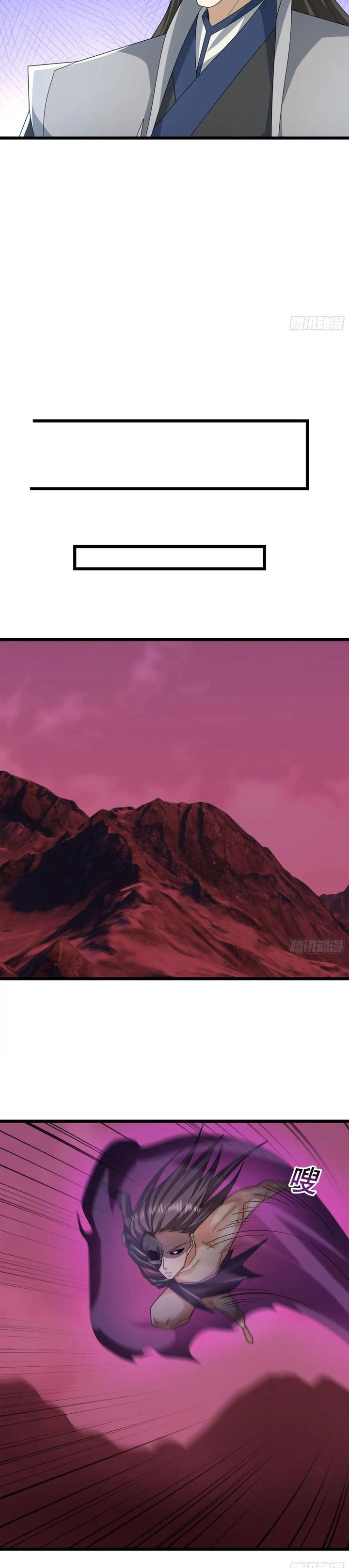 The Immortal as a Slave, the God as a Servant, the Emperor’s Watchdog Chapter 58 Bahasa Indonesia