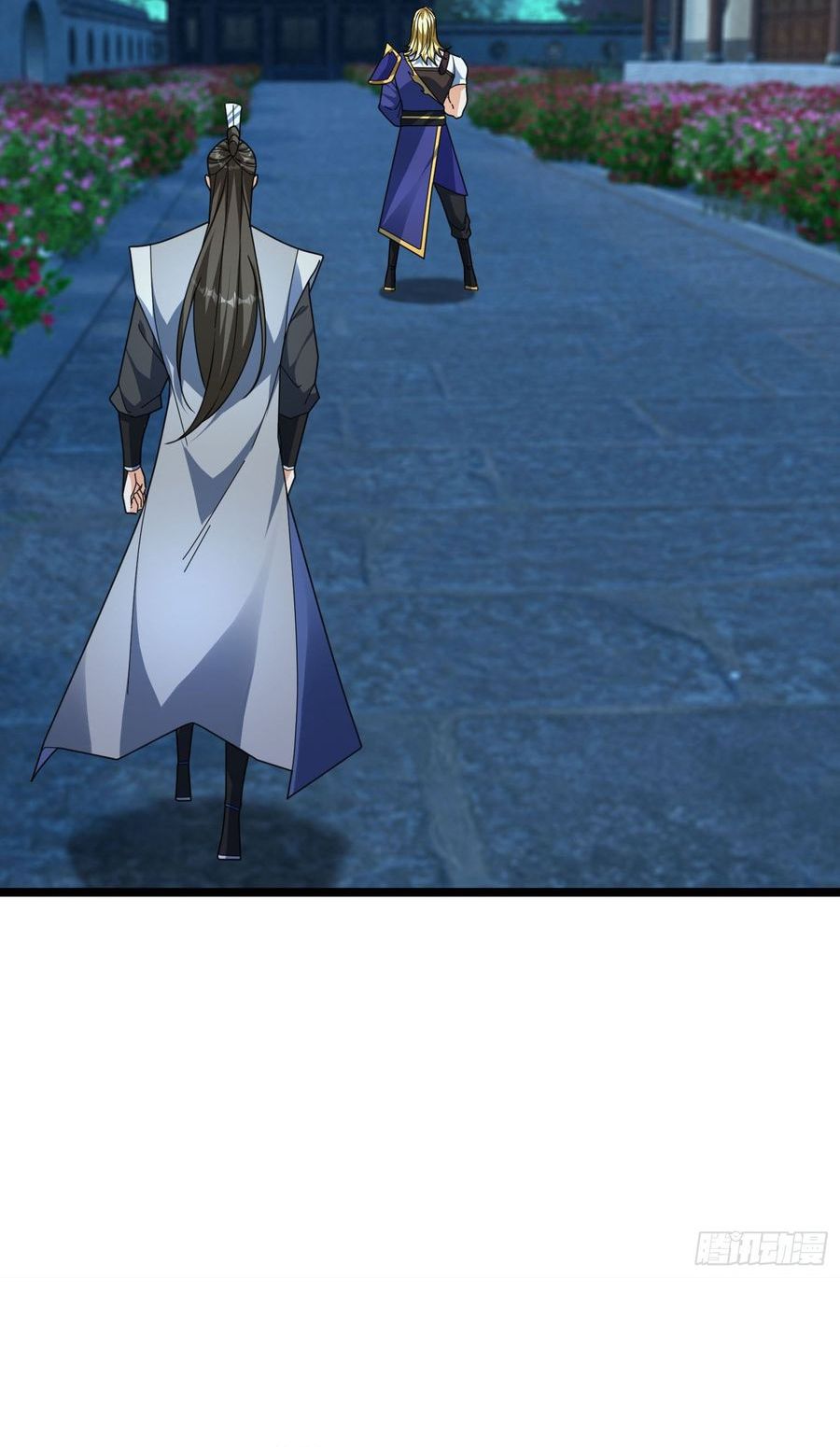 The Immortal as a Slave, the God as a Servant, the Emperor’s Watchdog chapter 61